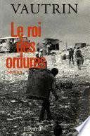 Le Roi des ordures