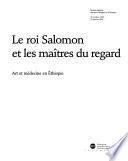 Le roi Salomon et les maîtres du regard