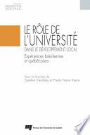 Le rôle de l'université dans le développement local