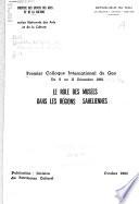 Le rôle des musées dans les régions sahéliennes