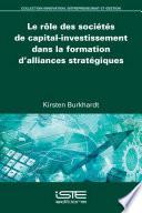 Le rôle des sociétés de capital-investissement dans la formation d’alliances stratégiques