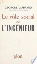 Le rôle social de l'ingénieur