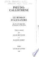 Le roman d'Alexandre