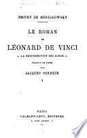 Le roman de Léonard de Vinci