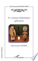 Le roman initiatique gabonais