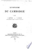 Le royaume du Cambodge