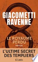 Le royaume perdu
