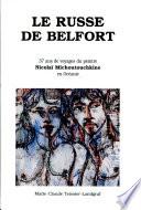 Le russe de Belfort