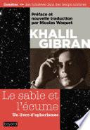 Le sable et l'écume - un livre d'aphorismes