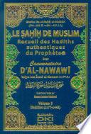 Le Sahih De Muslim Recueil des Hadiths authentiques de prophete avec commentaire D'Al-Nawawi 1-10 Vol 5