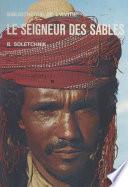 Le seigneur des sables
