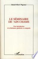 Le séminaire de 'Ain Chams