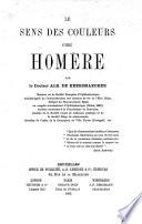 Le sens des couleurs chez Homère
