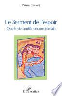 Le serment de l'espoir