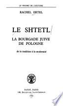 Le shtetl