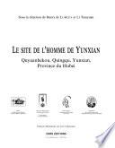 Le site de l'homme de Yunxian