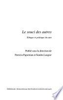 Le souci des autres