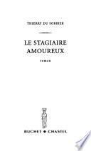 Le stagiaire amoureux