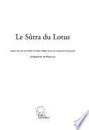 Le Sûtra du Lotus