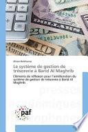 Le système de gestion de trésorerie à Barid Al Maghrib