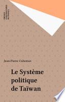 Le Système politique de Taïwan