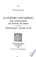 Le système unicaméral