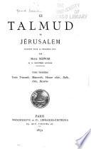 Le Talmud de Jérusalem