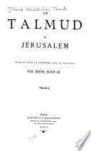 Le Talmud de Jérusalem