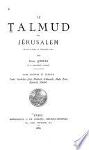 Le Talmud de Jérusalem