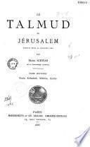 Le Talmud de Jérusalem