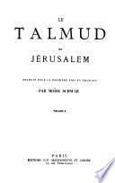 Le Talmud de Jérusalem