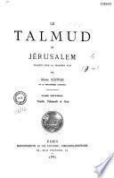 Le Talmud de Jérusalem