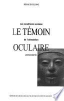 Le témoin oculaire