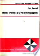 Le test des trois personnages