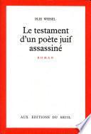 Le Testament d'un poète juif assassiné - Prix du Livre Inter 1980