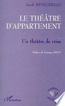 Le théâtre d'appartement