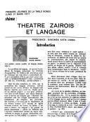 Le théâtre zairois