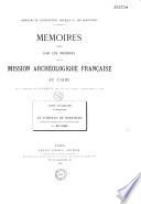 Le tombeau de Rekhmara