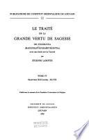 Le traité de la grande vertu de sagesse