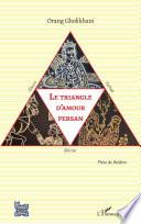 Le triangle d'amour persan