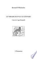 Le verger de N'go le léopard