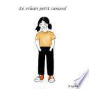 Le vilain petit canard