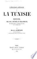 Législation de la Tunisie