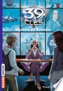 Les 39 clés, Tome 05