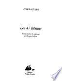 Les 47 rônins