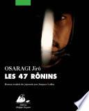 Les 47 Rônins