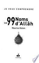 Les 99 noms d'Allah