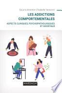Les addictions comportementales