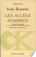 Les allées sombres
