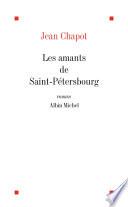 Les Amants de Saint-Pétersbourg